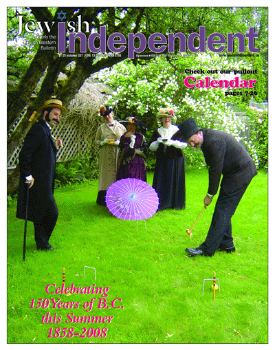 Cover of June 27 issue